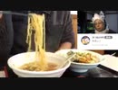 生活保護で食う塩ラー中華飯ご飯大盛