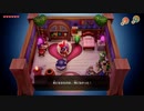 【実況】ゼルダの伝説_夢を見る島_part3