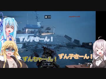 【Back4Blood】４人でお掃除屋さん始めました#10.5【VOICEROID実況】
