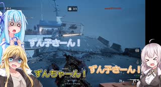 【Back4Blood】４人でお掃除屋さん始めました#10.5【VOICEROID実況】