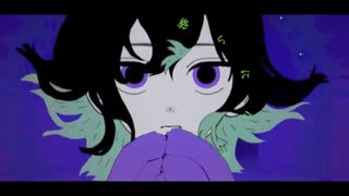 取扱注意 ／ よだか【歌ってみた】
