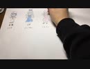【全53名】東ロワでもっているキャラ全部描く 11日目