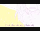 【低身長が】ときめきブローカー/P丸様 歌ってみた　【けまくん】