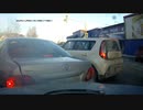 その車たちは事故をする【002】