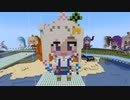 【minecraft】ホロライブID　アイラニ・イオフィフティーンの作り方