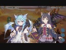 【プリコネR】相手が精霊だろうが、神様だろうが、女神様だろうが、全員に魔物を食べさせるペコさんはスゲェ