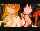 【東方MMD】くノ一衣装のにがもん式霊夢とにがもん式魔理沙で【ジャバヲッキー・ジャバヲッカ】～くノ一の武器はどっち？～_1080p60fps