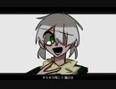 【アスカ・アマミヤ】しう【UTAUカバー】