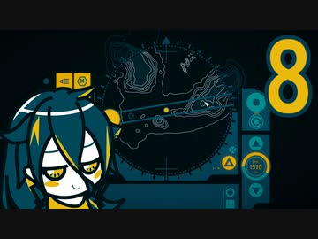 ARIA IN OTHER WATERS:part8〈再会〉