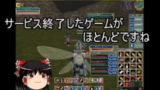 【MoE】ゆっくり実況【ヨーコ育成パート２４】ペットレベルによる廃人度と育成の目安についての話