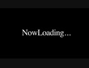 Now Loading...