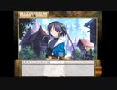 ランスⅥ-ゼス崩壊₋　初見実況する　Part9