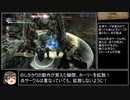ラストストーリーRTA_3時間48分50秒_Part2/10