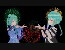 【 るーしー&るーちゃん　ふたりるしあ 】花に亡霊（short ver. ）潤羽るしあ（cover）【 #絵クロマンサー 祝！登録者150万人記念MMD video】