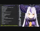 映画の最中は尿意が消失するラプラス・ダークネス