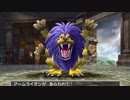 【DQ5】ドラクエ5実況プレイ69