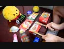 「サウダージ」を家にあったゴミで叩いてみた【ポルノグラフィティ】