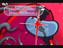 ライライの解説動画"シェイプシフター対処法"編part1/3