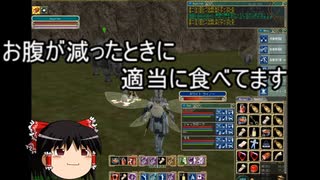 【MoE】ゆっくり実況【ヨーコ育成パート２６】深淵の魔女　リセ購入とスマホの新機種がそろそろ出そうな話