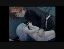 終末少女幻想アリスマチック APOCALYPSE #03 第3楽章 ベアトリーチェ