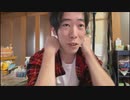 うまごん　お2021/12/15(水)　1