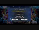 【実況】Fateを全く知らない男がFate/Grand Orderを初見プレイ 1.5部編【part109】