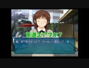 【男二人実況】振り絞れ、青春汁Z part.18【アマガミ】