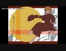 【ニコカラ】昔日アナグラム【 offvocal＜コーラスなし＞ 】
