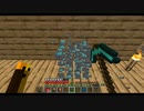 【ゆっくり実況】ペットと一緒にサバイバル　part3 これが俺のブランチマイニングだ！！ 【マイクラ】