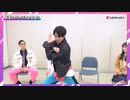 ホモと見るビヨジェネ座談会