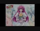 終末少女幻想アリスマチック APOCALYPSE #05 最終楽章 莫逆たる血脈 誓いの薔薇