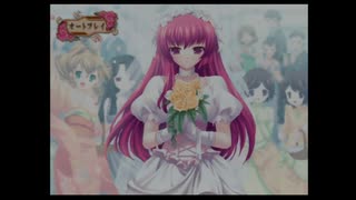 終末少女幻想アリスマチック APOCALYPSE #05 最終楽章 莫逆たる血脈 誓いの薔薇