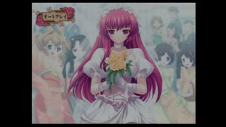 終末少女幻想アリスマチック APOCALYPSE #05 最終楽章 莫逆たる血脈 誓いの薔薇