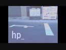 【歌ってみた】hp【ミケしまお】