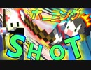 【Minecraft×人狼】ホーミングショット炸裂！！むしろポンチョの方が矢にホーミングしてない？