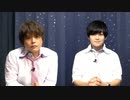 【天﨑滉平さん】『プチ占い男子』2021年12月号