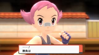 格闘×女トレーナーは性癖！！【ポケモンダイヤモンド＃7】