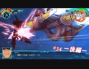 【実況】スーパーロボット大戦30 part34 －後編－【地上ルート】