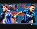 【実況】森保ジャパンを世界最強にしよう！！-第35節VSインテル-【FIFA21】