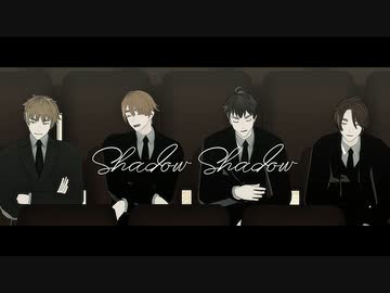 【APヘタリアMMD】Shadow Shadow【眉毛ランド】