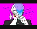 【UTAUカバー＋UST】ヘラ【凰音ショウ】