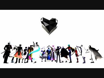 【MMD刀剣乱舞】アンノウン・マザーグース【無双部隊15振】