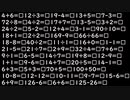 脳のトレーニング：4（脳を活性化させて思考力IP）