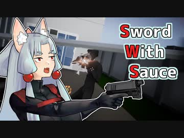 【Sword With Sauce】ソードとソースとイタコ【VOICEROID】
