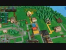 【作業ゲー】青コインを生成する村【Factory Town】【実況プレイ】#2
