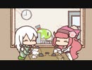 おさらじ～第5回～