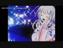 【ニコカラ】ネオンライト・グルーヴ【onvocal】