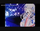 【ニコカラ】ネオンライト・グルーヴ【offvocal】