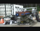 【レールガン】防衛装備庁 試作40mmレールガン射撃映像 【自衛隊】