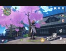 【原神】なんかそれっぽいHOTLIMIT【荒瀧一斗】